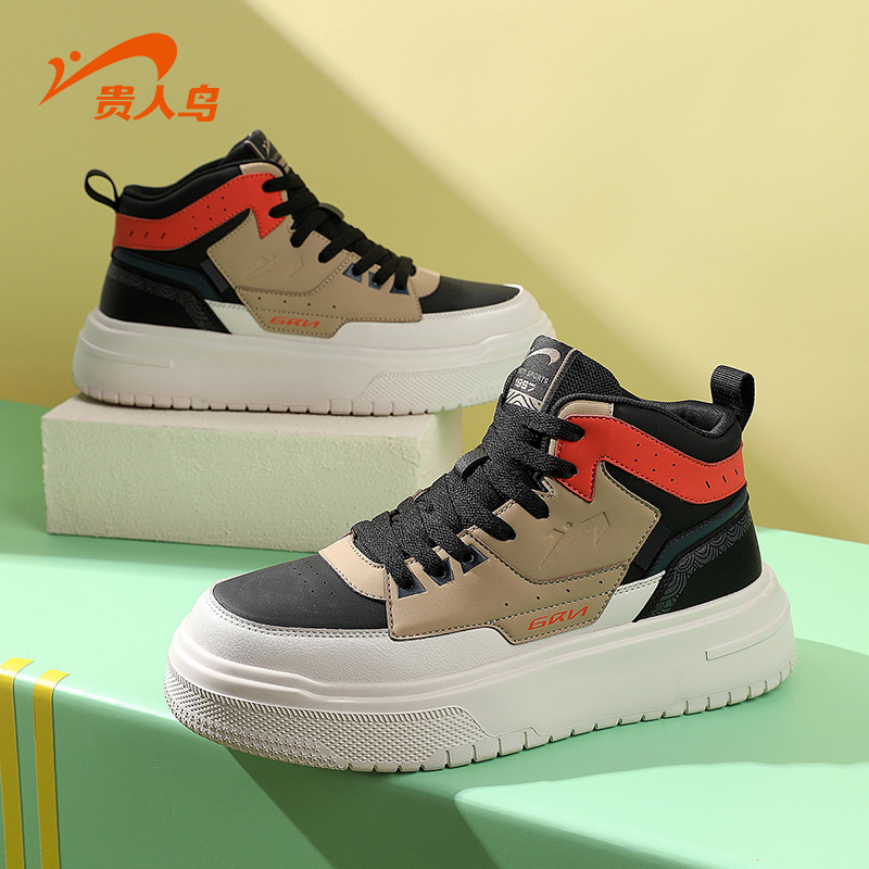 贵人鸟官方正品捡漏高帮休闲板鞋男士德训鞋运动鞋轻便软底跑步鞋