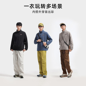 骆驼户外立领抓绒衣男秋冬双面加绒保暖防风抗静电摇粒绒外套女