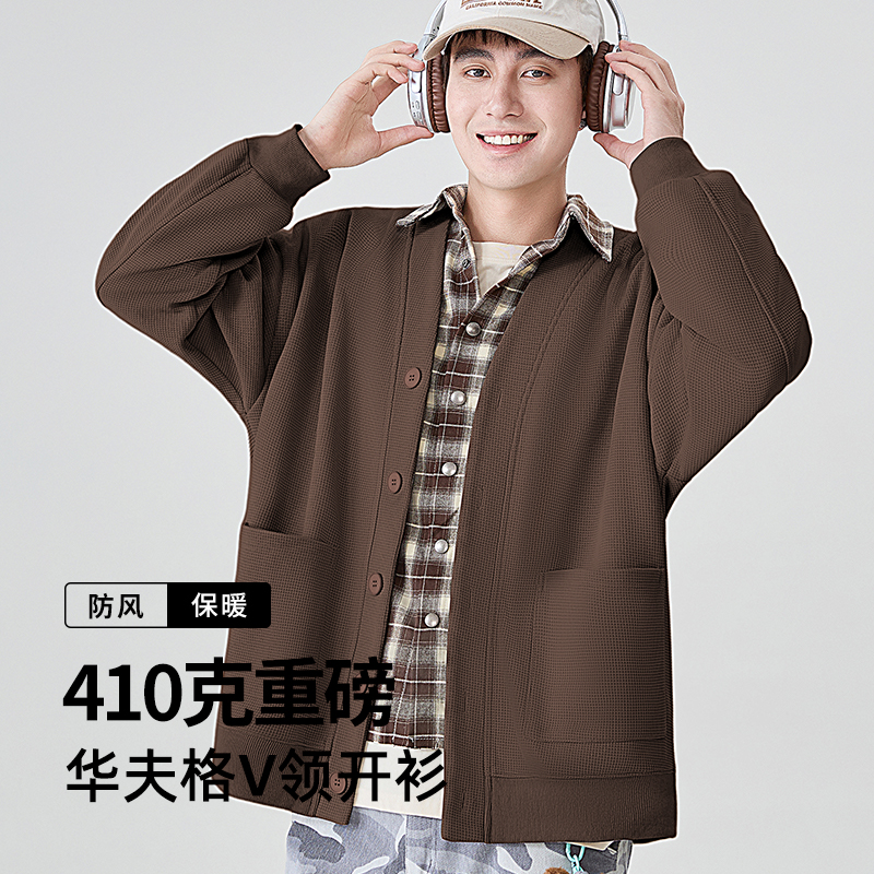 班尼路黑色V领华夫格男士外套秋冬季加绒加厚夹克青少年开衫上衣A 59元