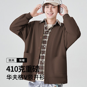 班尼路黑色V领华夫格男士外套秋冬季加绒加厚夹克青少年开衫上衣A