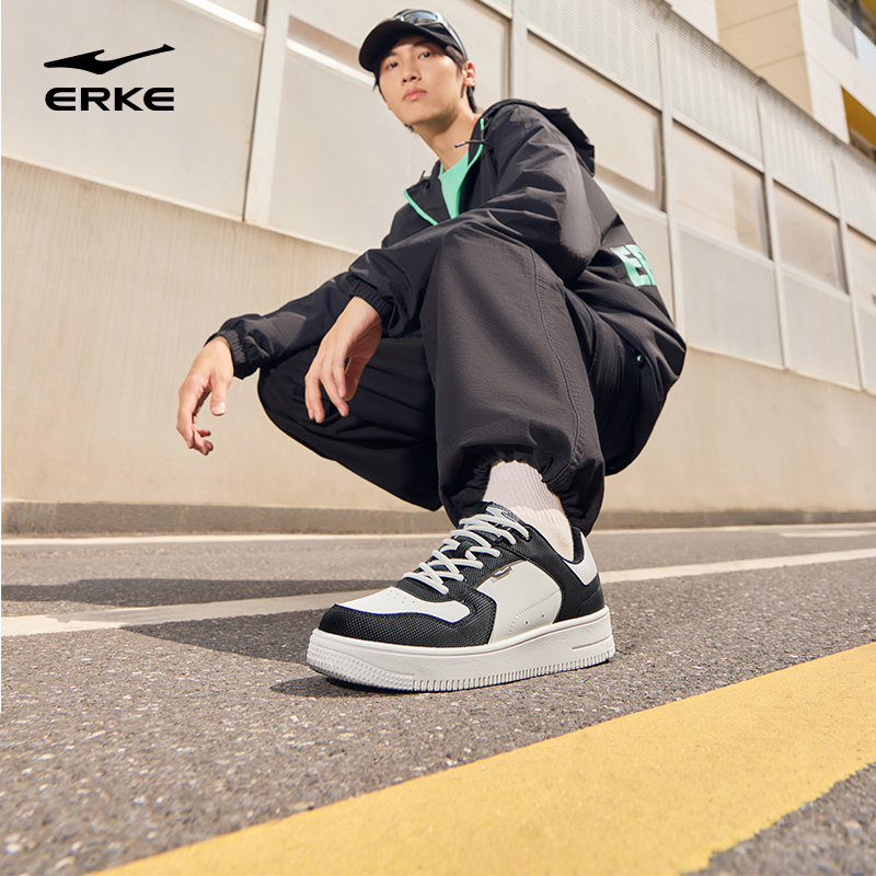 雾竹鸿星尔克板鞋小白鞋冬季新款鞋子黑白经典男鞋厚底休闲运动鞋 159元