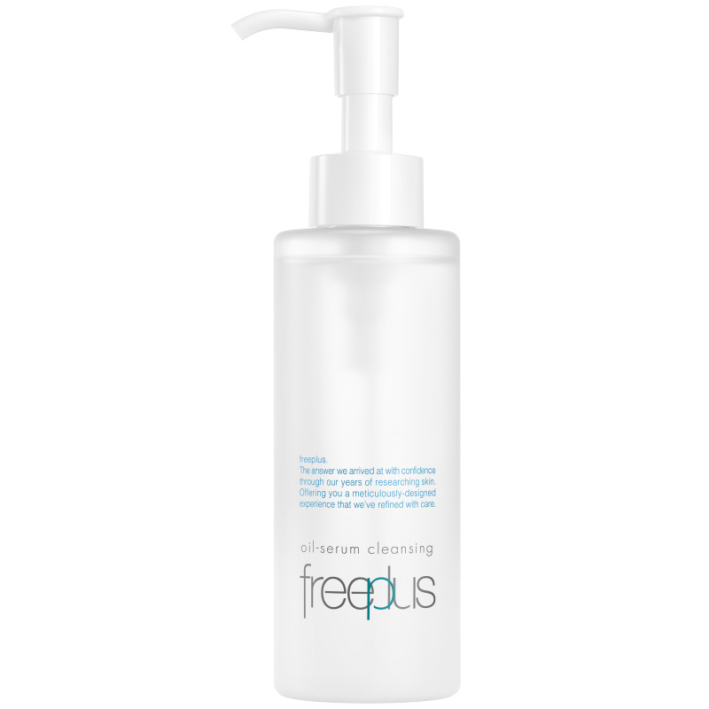 freeplus芙丽芳丝卸妆油净润氨基酸系洁肤油清洁官旗正品男女官方 89元