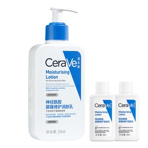 CeraVe适乐肤C乳保湿润肤身体乳液面霜敏感肌男女正品张凌赫同款
