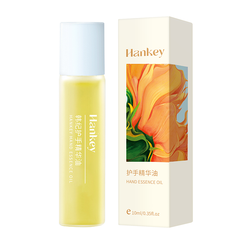 【3支】韩纪护手精华油护手霜长效保湿滋润补水男女小支便携正品 19.9元