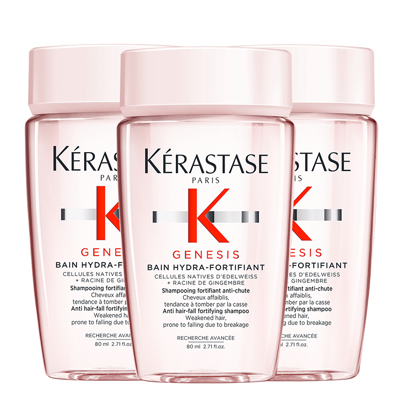 卡诗洗发水元气姜沁透80ml丰盈蓬松深层洁净控油*3