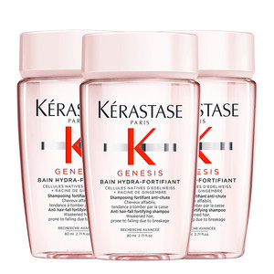 卡诗洗发水元气姜沁透80ml丰盈蓬松深层洁净控油*3