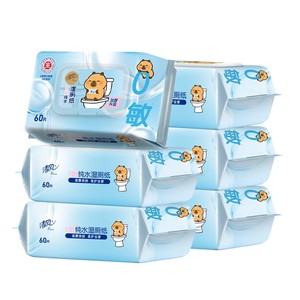 清风卡皮巴拉湿厕纸60片6包擦屁股厕纸私处杀菌湿厕纸巾实惠装by