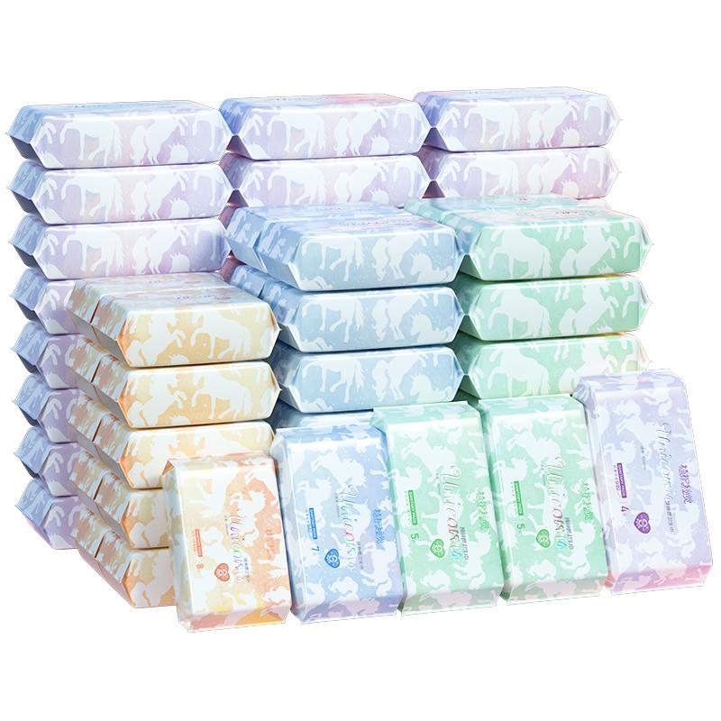 植护卫生巾女官方正品旗舰店超薄透气医护级姨妈巾日夜组合装整箱 29.41元