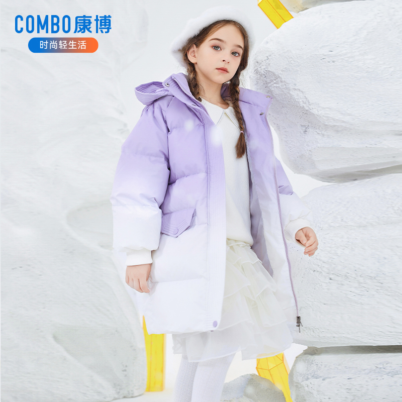 康博女童羽绒服中长款儿童新款童装加厚保暖中大童洋气外套冬 199.38元