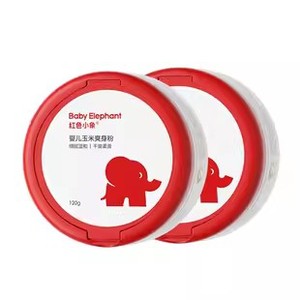 红色小象婴儿爽身粉新生专用散粉宝宝玉米粉爽肤痱子粉爽身夏季