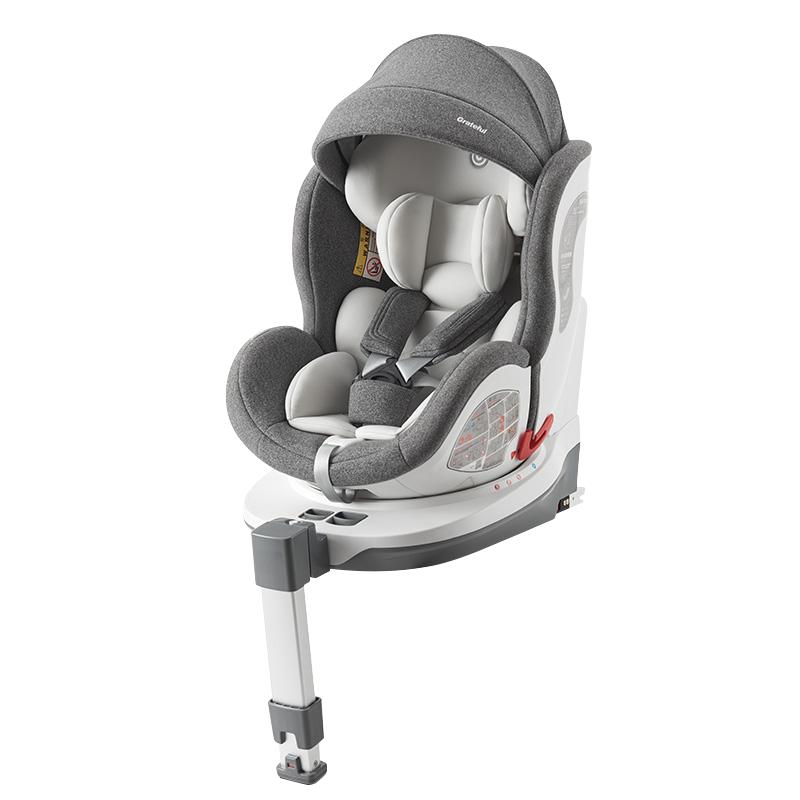 感恩西亚儿童安全座椅0-12岁婴儿宝宝车载用安全座全注塑钢骨架 890元