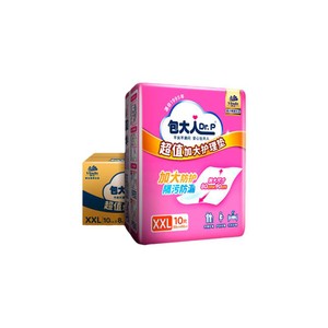 包大人成人护理垫80x90看护垫老人用隔尿垫加大号XXL