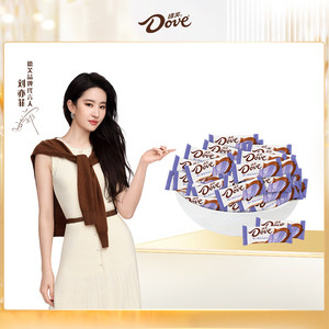 德芙榛仁果粒巧克力6g散糖喜糖500g*1袋结婚庆喜糖糖果席面伴手礼