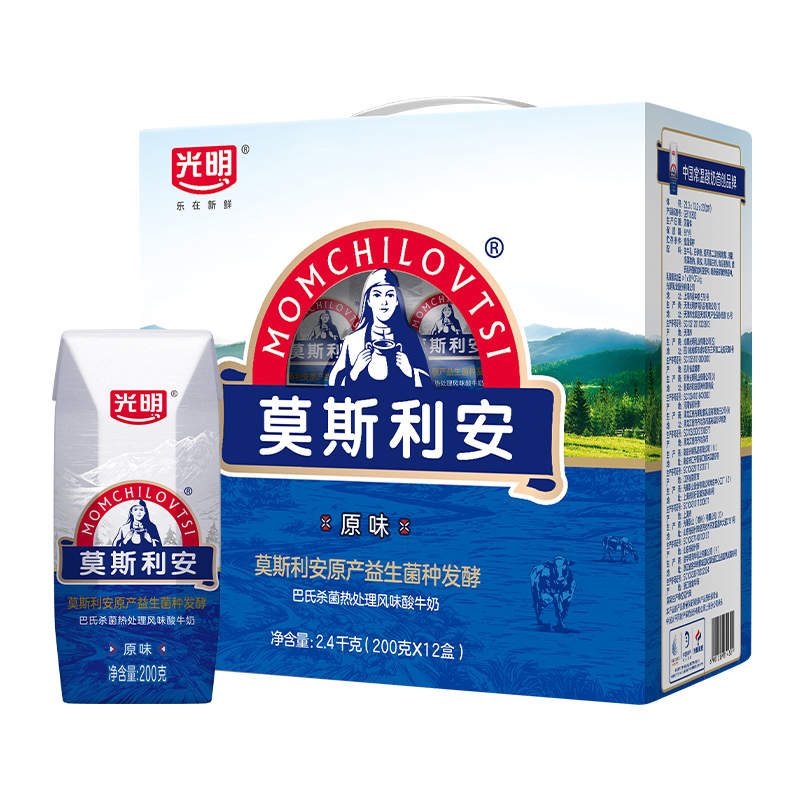 【9月产】光明钻石包莫斯利安风味酸牛奶(原味)200g*12盒 39.9元