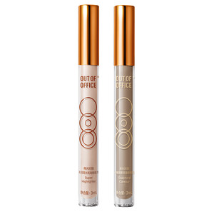 OUT OF OFFICE哦野高光笔膏液体修容棒OOO哑光高光提亮液面部鼻影