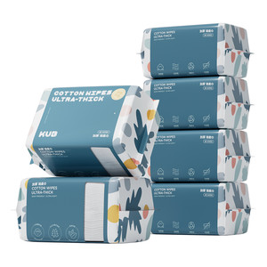 KUB可优比婴儿绵柔巾手口专用新生儿宝宝干湿两用洗脸巾非棉柔巾