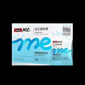 Swisse我的斯维诗肠胃益生菌软糖成人益生元官方正品旗舰店