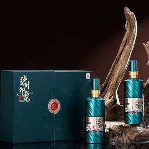 泸州老窖股份泸州印象盛世共享52度浓香型双支礼盒白酒500ml*2瓶