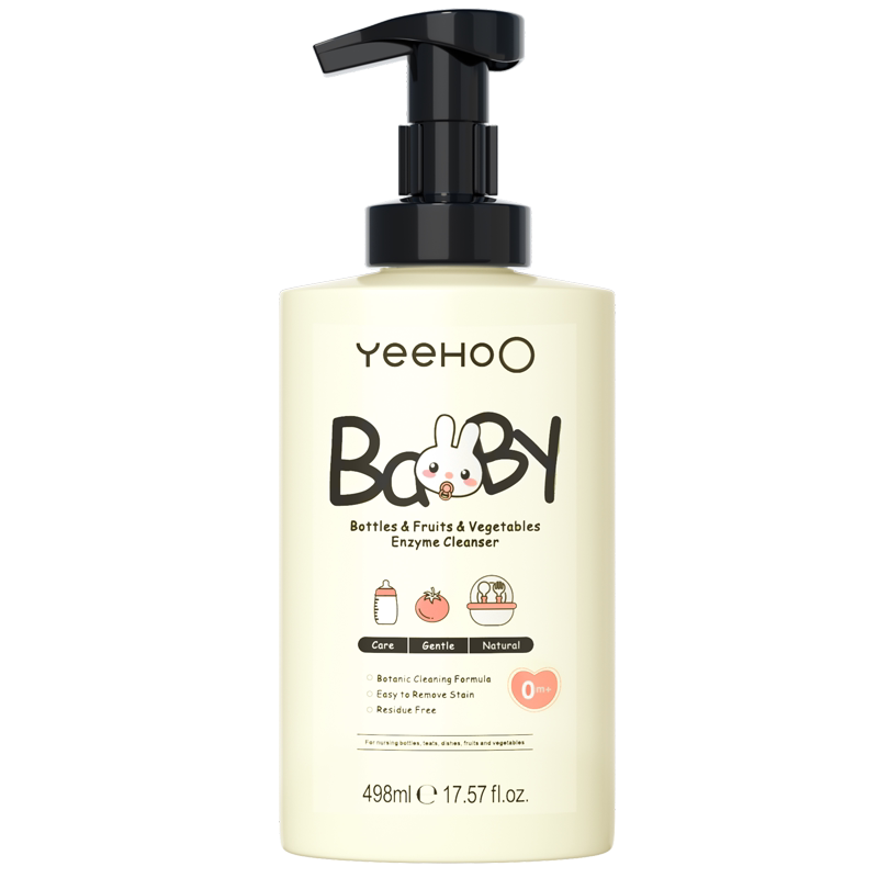 英氏奶瓶清洗剂婴儿玩具清洗液洗洁精宝宝洗奶瓶餐具果蔬清洁剂 45.2元