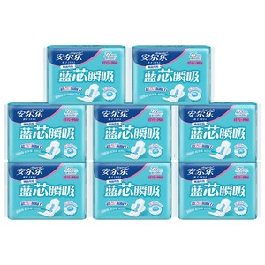 【新国标认证】安尔乐卫生巾夜用蓝芯网面干爽275mm国货女姨妈巾