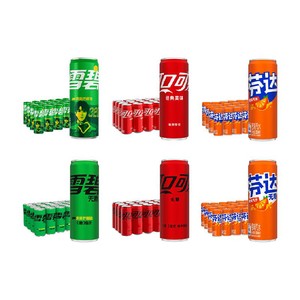 可口可乐碳酸饮料汽水(可口可乐/雪碧/芬达)多种包装随机发货
