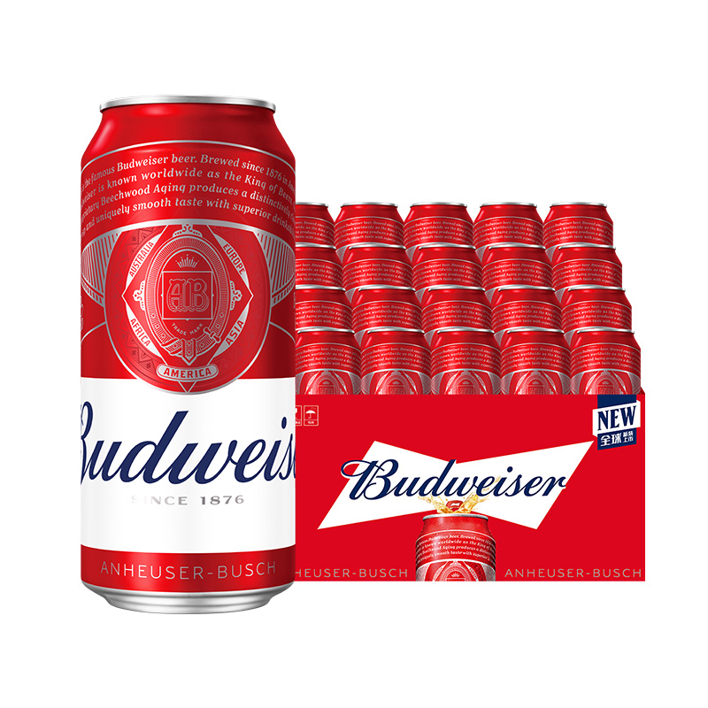 Budweiser/百威啤酒经典醇正450ml*20听装9.7°P红罐拉格整箱批发 89元