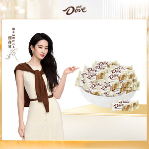 德芙奶香白巧克力6g糖果500g*1袋休闲儿童零食结婚庆散装喜糖糖果