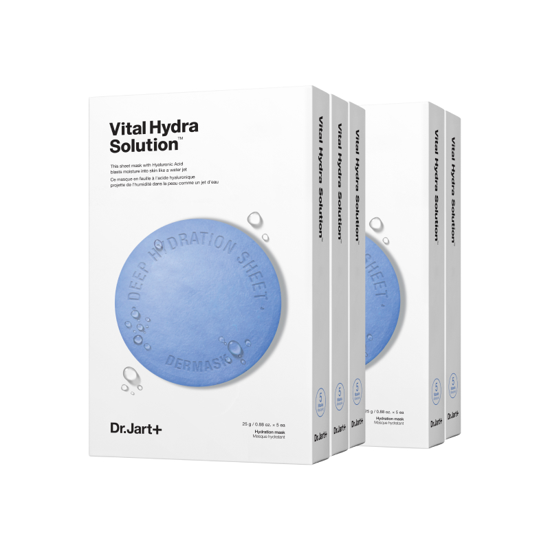 【专属机制】蒂佳婷经典蓝丸面膜1.0晒后补水天花板保湿深锁水 151元