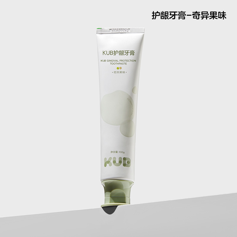 KUB可优比孕妇牙膏牙刷套装产后专用月子产妇口腔护理清新口气 29.9元