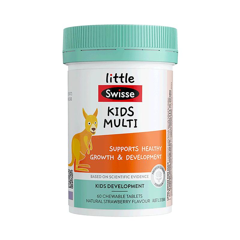 【自营】Swisse斯维诗儿童复合维生素钙铁锌维生素c维生素b60片 85元
