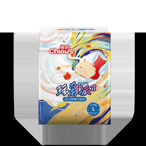 【换季超干爽】雀氏玩彩派婴儿纸尿裤透气训练拉拉裤S-XXXL2包/件