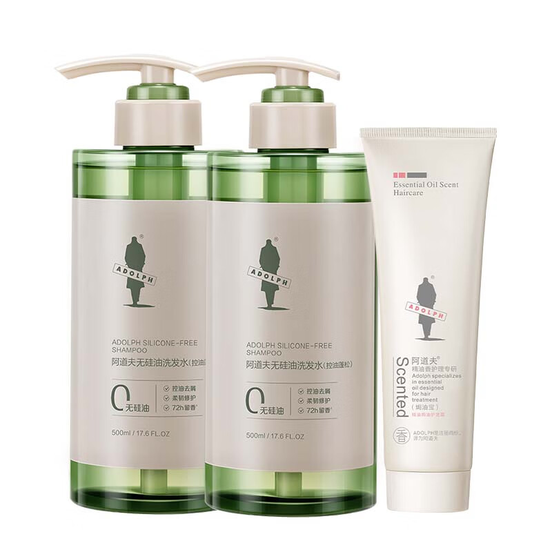 【49.9包邮】阿道夫 无硅油洗发水500ml*2瓶+焗油宝260g 69元