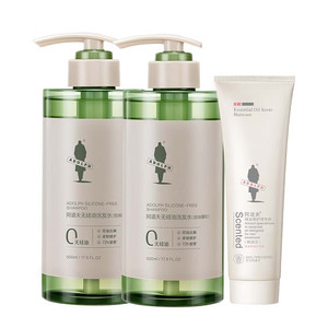 【49.9包邮】阿道夫 无硅油洗发水500ml*2瓶+焗油宝260g