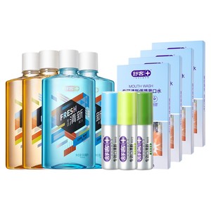 【39任选3件】舒客官方口喷漱口水牙刷便携持久清新口腔护理套装