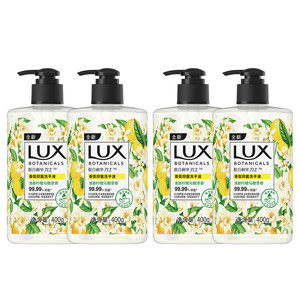 力士香氛抑菌洗手液小苍兰/樱花香滋润呵护双手男女士官方正品