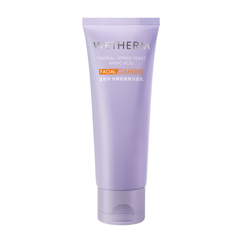 温碧泉泉酵氨基酸洁面乳洗面奶深层清洁保湿温和强韧净澈洁面乳A 41元