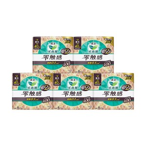花王乐而雅护翼卫生巾零触感夜用40cm40片超薄