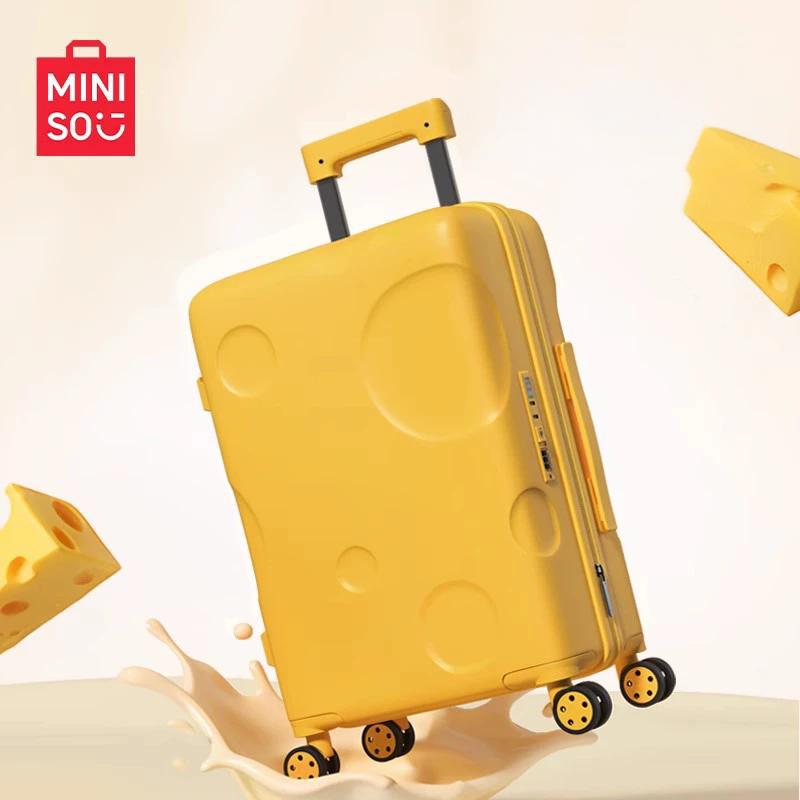 MINISO/名创优品行李箱2025新款芝士大容量加厚旅行箱学生拉杆箱 129元