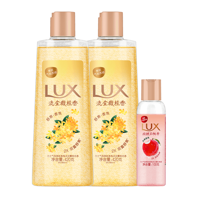 力士流金馥桂香舒爽气泡爽肤香氛沐浴露桂花香官方旗舰店正品 39.8元