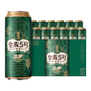 雪花啤酒全麦5号500ml*12听整箱全麦芽12.5高麦汁浓度官方旗舰店