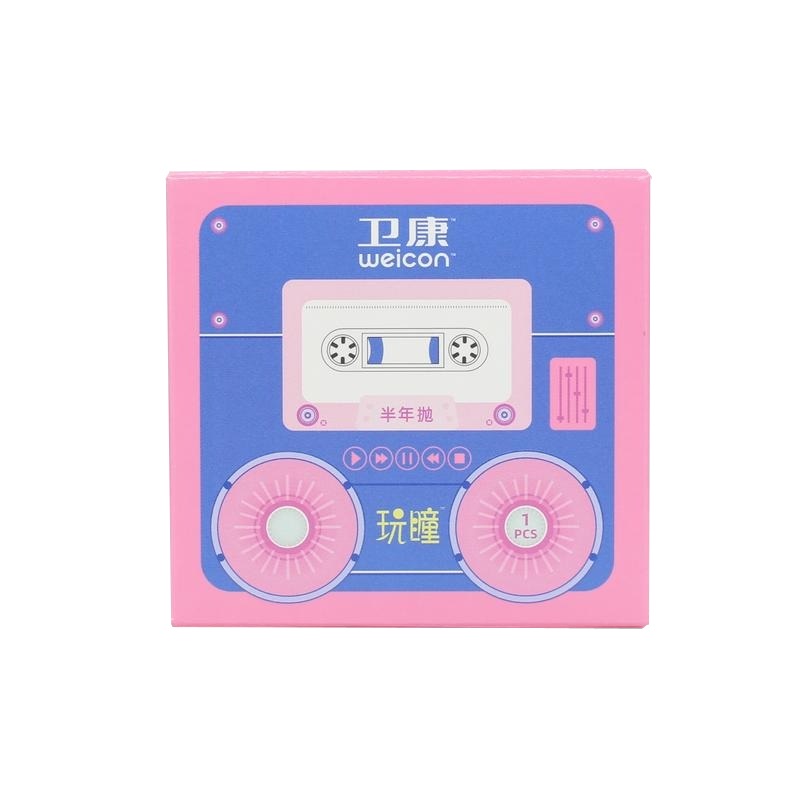 【清仓】卫康玩瞳美瞳半年抛1片彩色近视隐形眼镜混血大小直径 13.8元