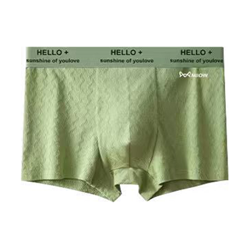 猫人名牌棉款内裤男士2025新款平角抗菌四角短裤男款式青少年裤衩 29.9元