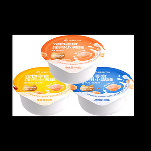 网易严选猫罐头营养猫零食猫咪补水补充营养湿粮非主食罐官方正品