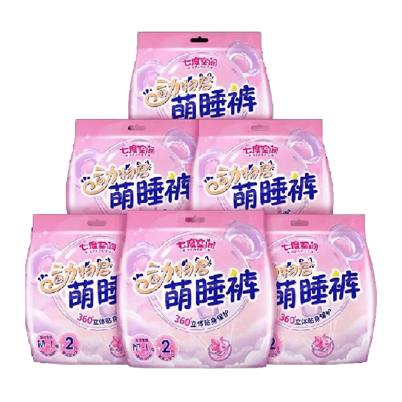 七度空间夜用安睡裤型卫生巾安全安心裤姨妈巾女L码 5.52元