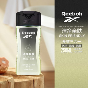 Reebok/锐步沐浴露男士香氛洗发水洁面三合一持久留香男士沐浴露