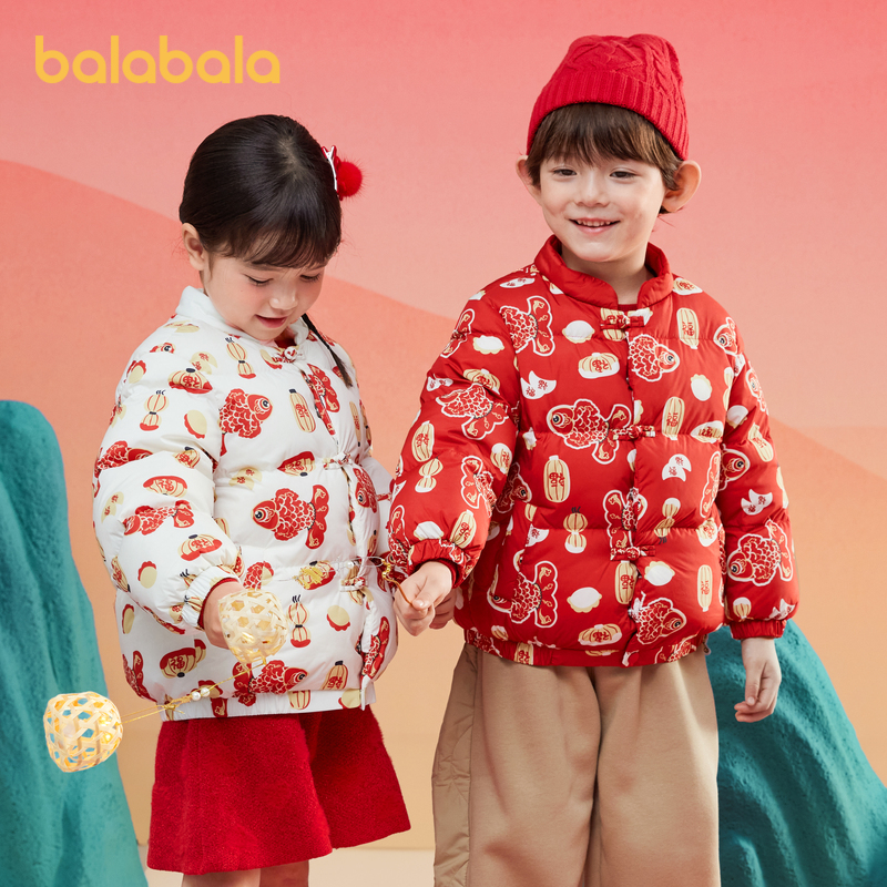 巴拉巴拉儿童羽绒服男童女童宝宝加厚保暖冬装舒适厚外套上衣潮流 139元