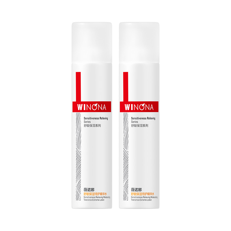 薇诺娜舒敏保湿特护精华水敏感肌爽肤水化妆水湿敷水舒缓修护补水 156元