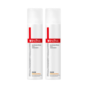 薇诺娜舒敏保湿特护精华水敏感肌爽肤水化妆水湿敷水舒缓修护补水