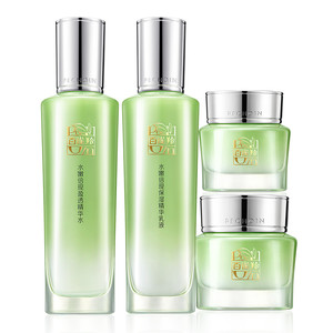 【立即抢购】 百雀羚水嫩倍现水乳套装补水舒缓保湿官方旗舰店