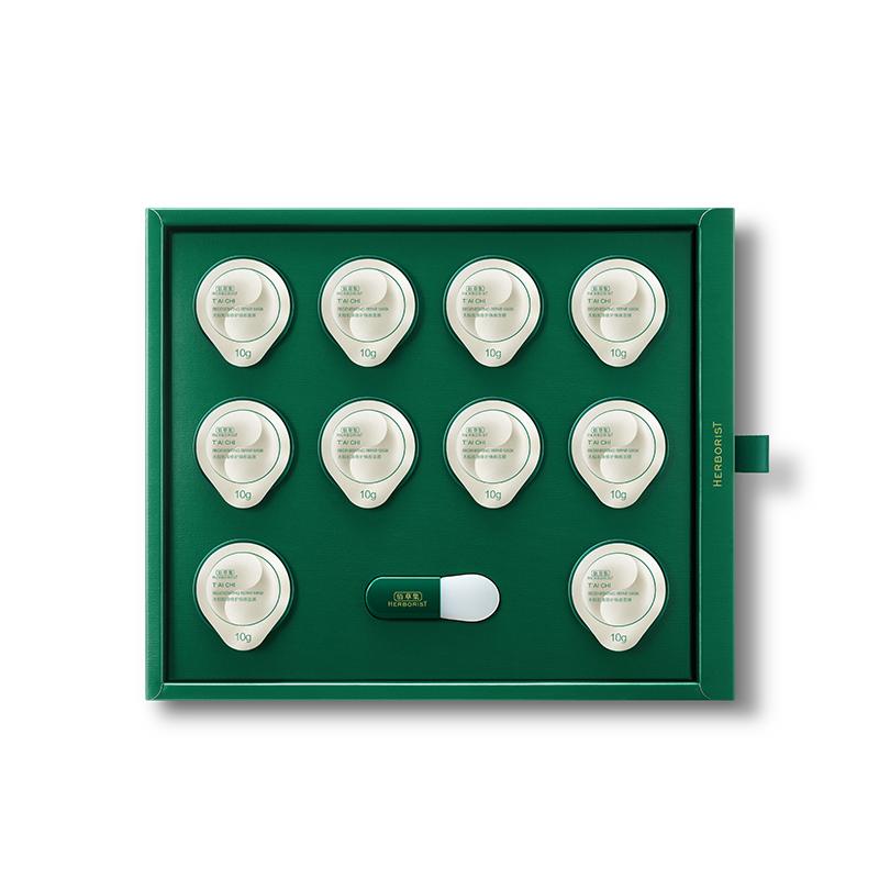 佰草集太极小绿罐涂抹面膜修护紧致提亮补水面膜泥膜官方正品 189元